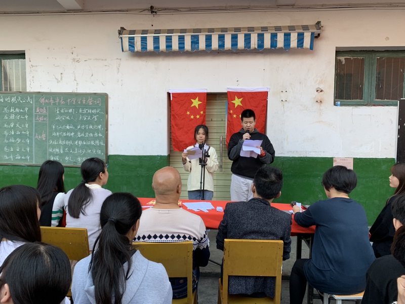 邵陽(yáng)市華龍中學(xué),邵陽(yáng)中學(xué)教育,高中教育,師資雄厚,名優(yōu)教師 邵陽(yáng)市華龍中學(xué),邵陽(yáng)中學(xué)教育,高中教育,師資雄厚,名優(yōu)教師
