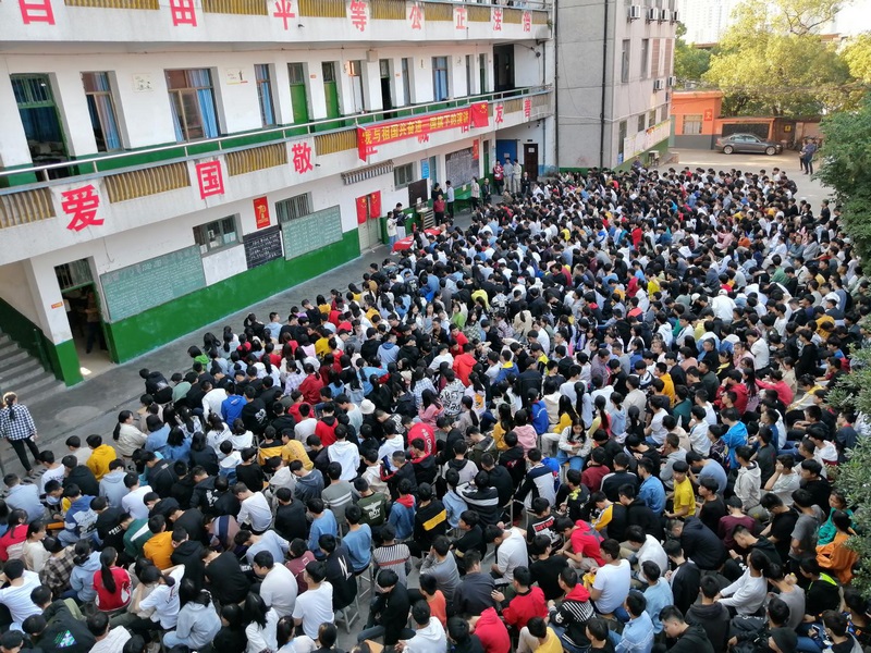 邵陽(yáng)市華龍中學(xué),邵陽(yáng)中學(xué)教育,高中教育,師資雄厚,名優(yōu)教師 邵陽(yáng)市華龍中學(xué),邵陽(yáng)中學(xué)教育,高中教育,師資雄厚,名優(yōu)教師